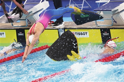 自己有了民, 会女子 自己有了民, 会女子