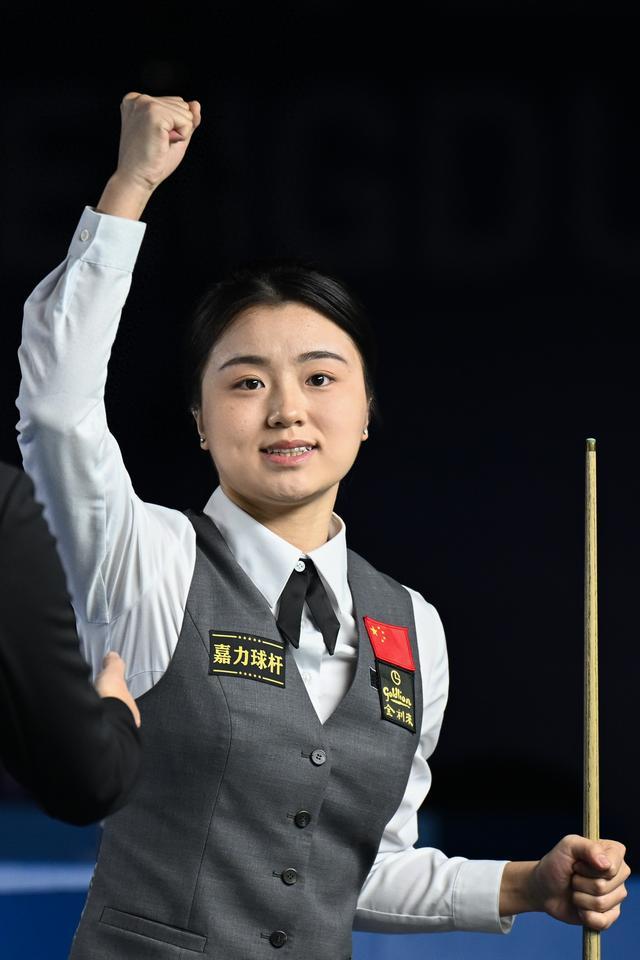 台球项目首, 于一切的