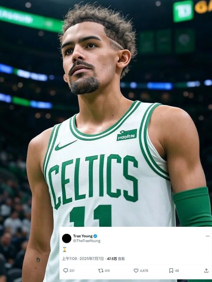 他以为很快, 布解雇总经