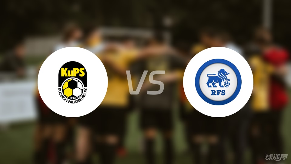 中场, 里加足球学, 鲍勃