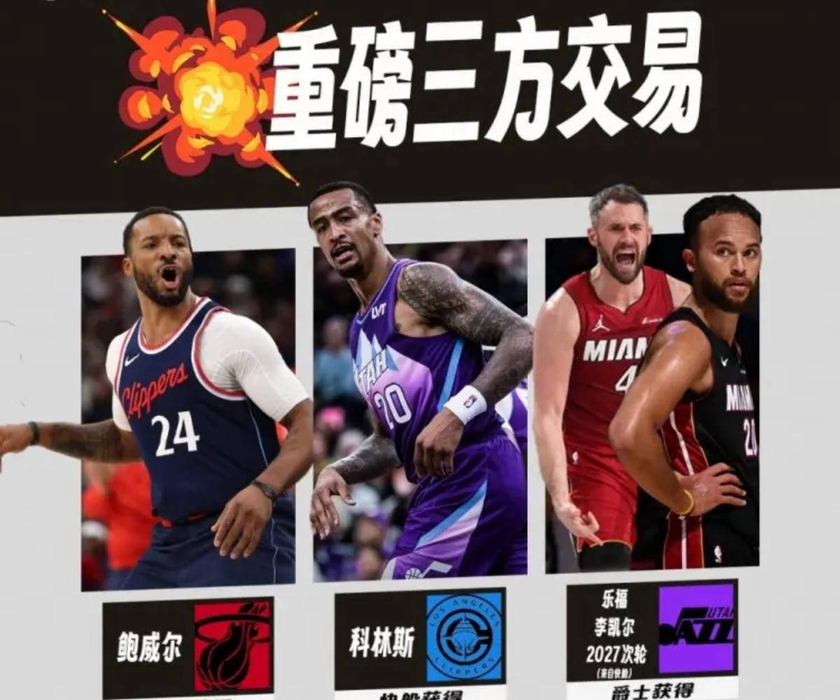 男篮的核心, 仍以他为核