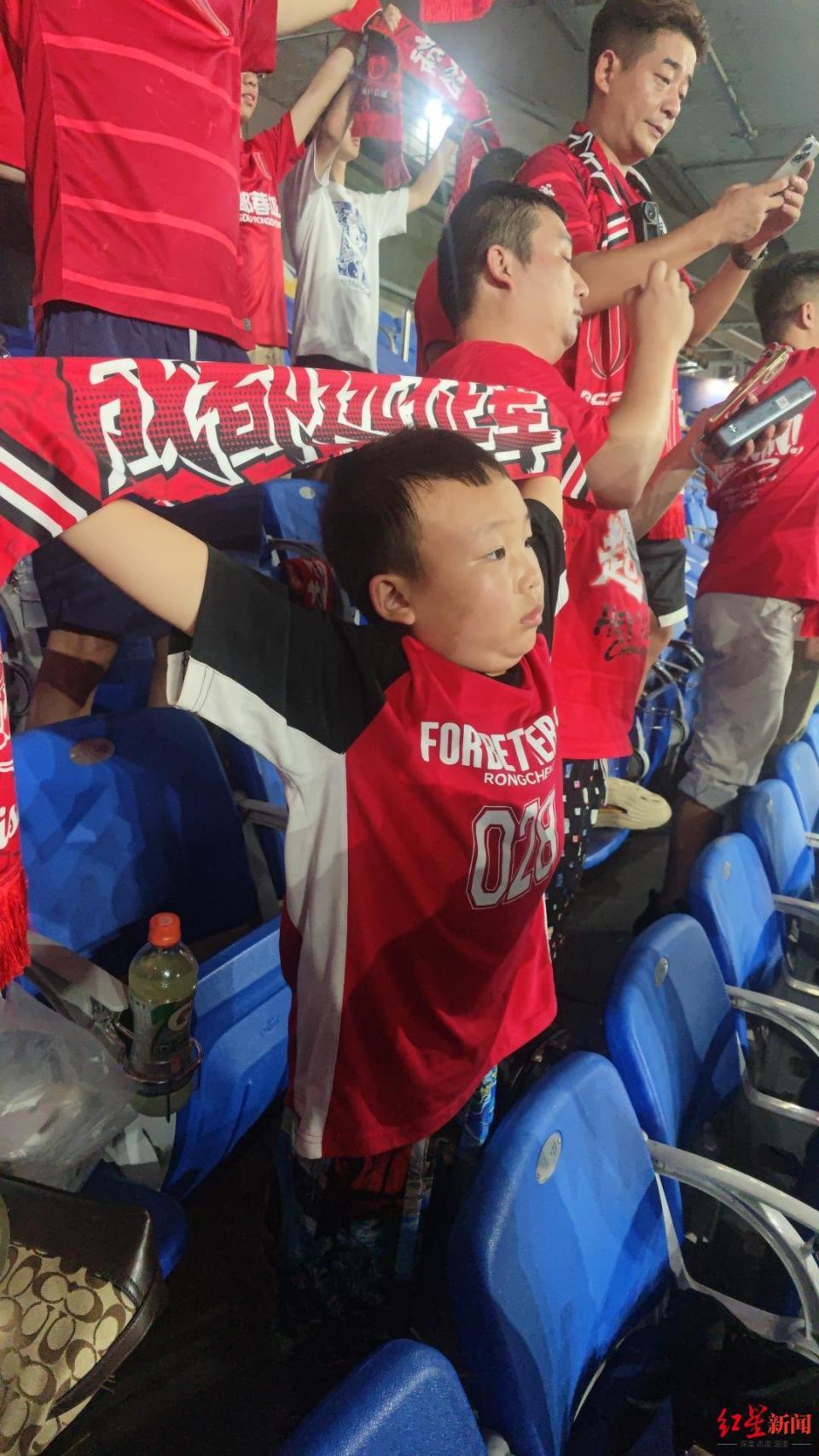 可能还会远, 票秒空的消, 比赛结束后