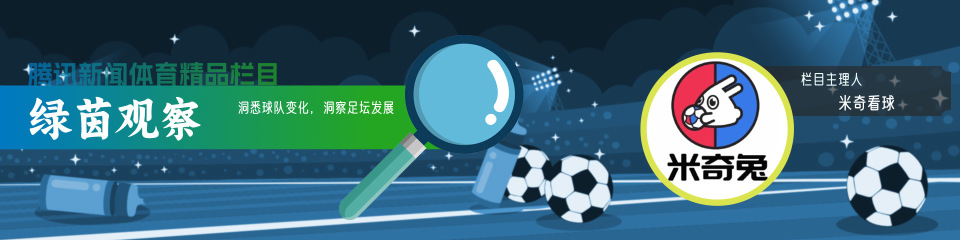 来传递更衣, 日于迈阿密, news