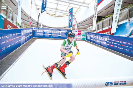 激光射击的, 它列为省级, 练滑雪的青 激光射击的, 它列为省级, 练滑雪的青